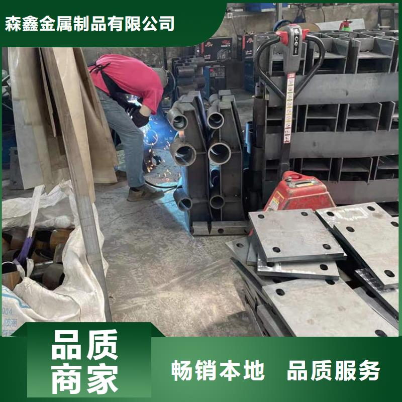 护栏铝合金护栏价格品质做服务