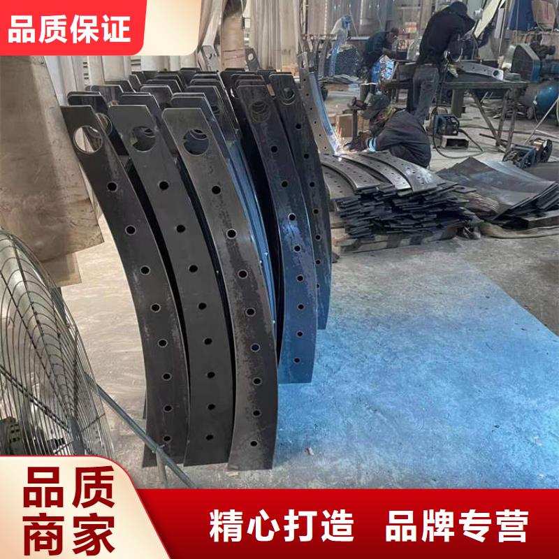 不锈钢碳素钢复合管护栏价格资讯