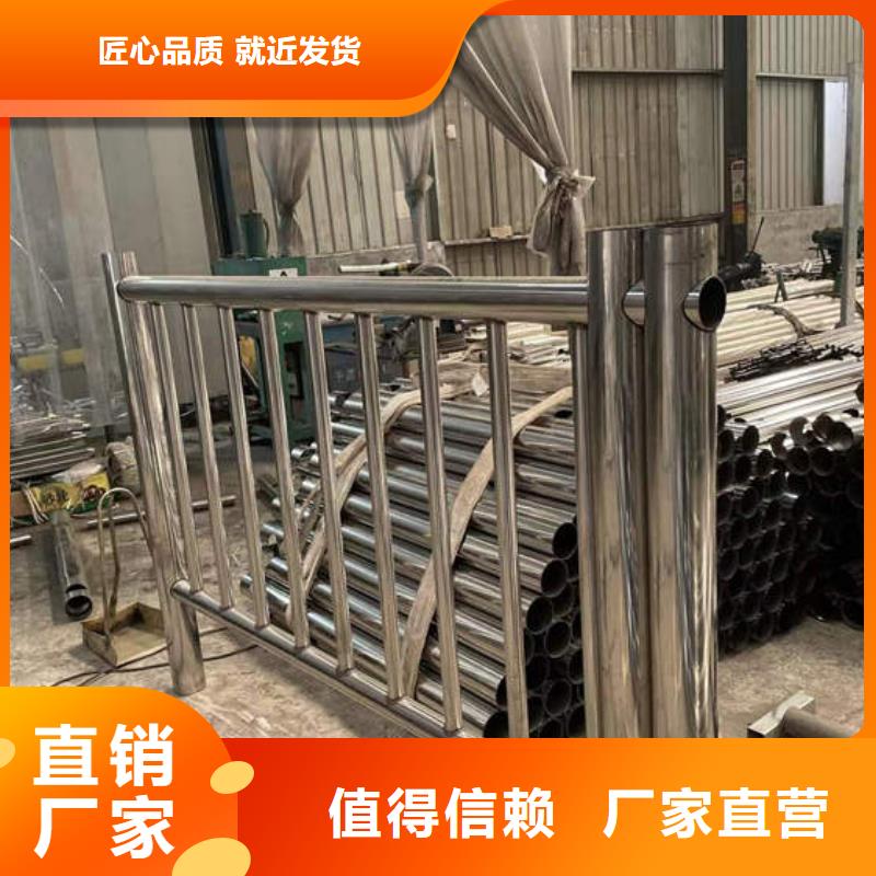 城市天桥栏杆、城市天桥栏杆参数