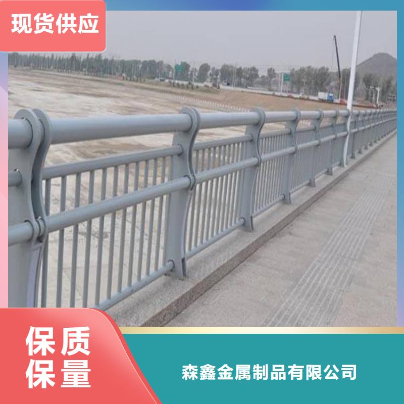 道路护栏定做工厂
