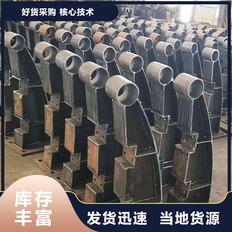 定制不锈钢人行道护栏_优质厂家