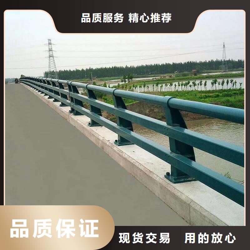 桥梁栏杆优惠促销