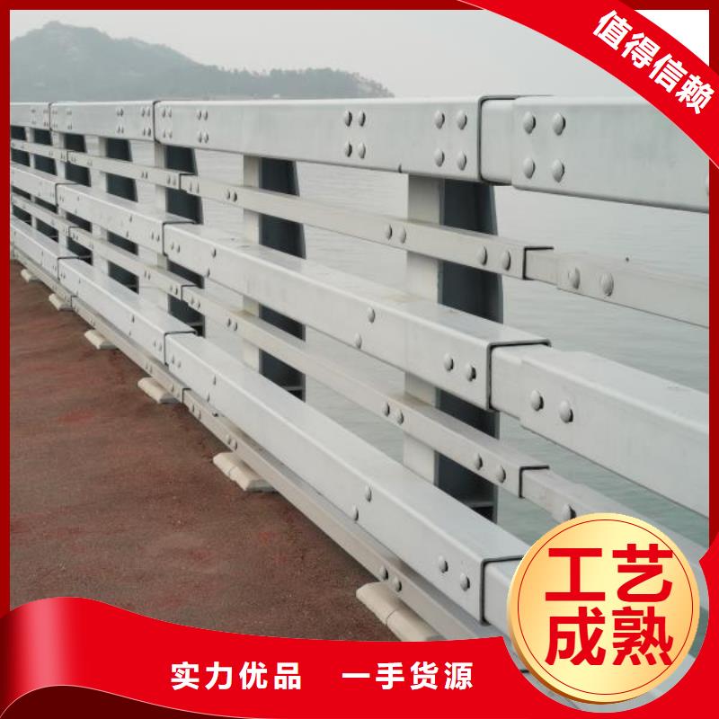 碳素钢复合圆管免费设计
