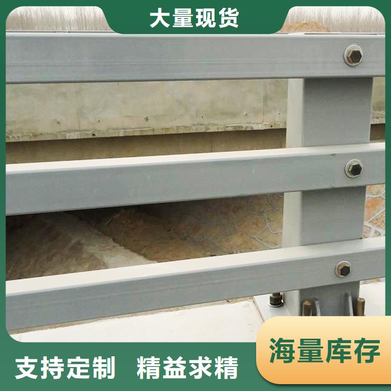 经验丰富的大桥圆管防撞护栏供货商