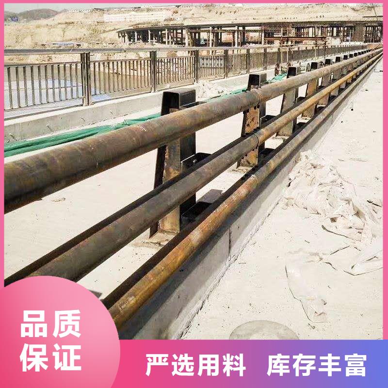 不锈钢复合管栏杆一手货源