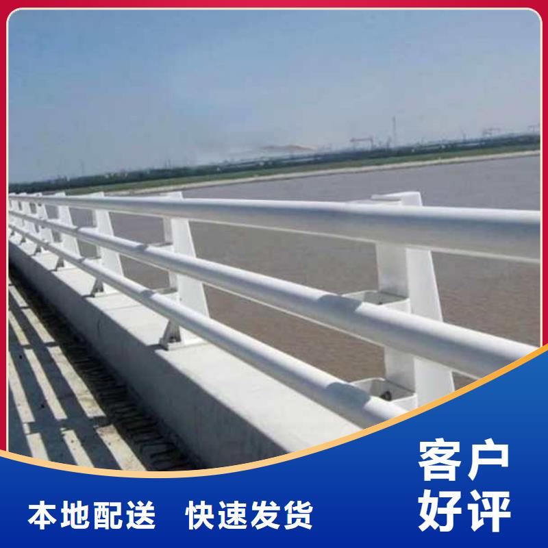 不锈钢复合管楼梯栏杆-售后无忧