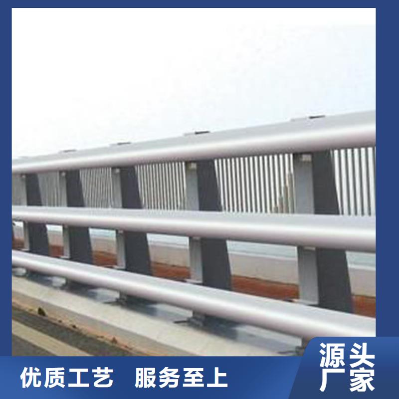 周边304不锈钢复合管栏杆供应商