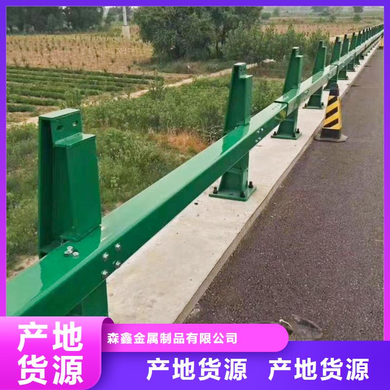 定制河边不锈钢灯光栏杆_精选厂家