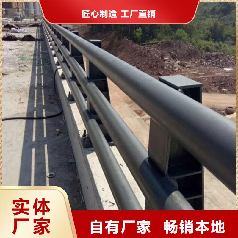 道路护栏定做工厂