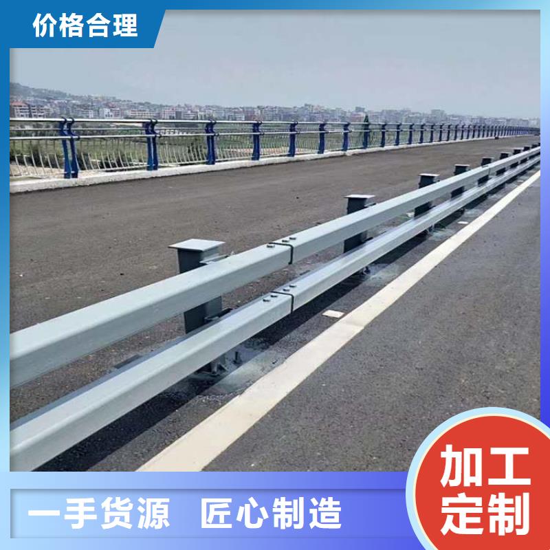 景观护栏批发零售