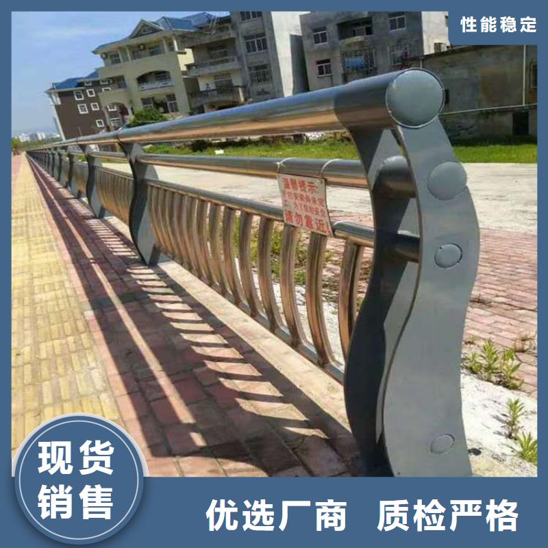 碳素钢复合圆管优点