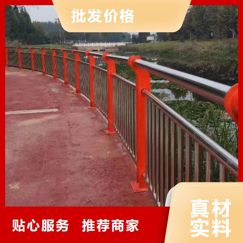 景观护栏价格透明