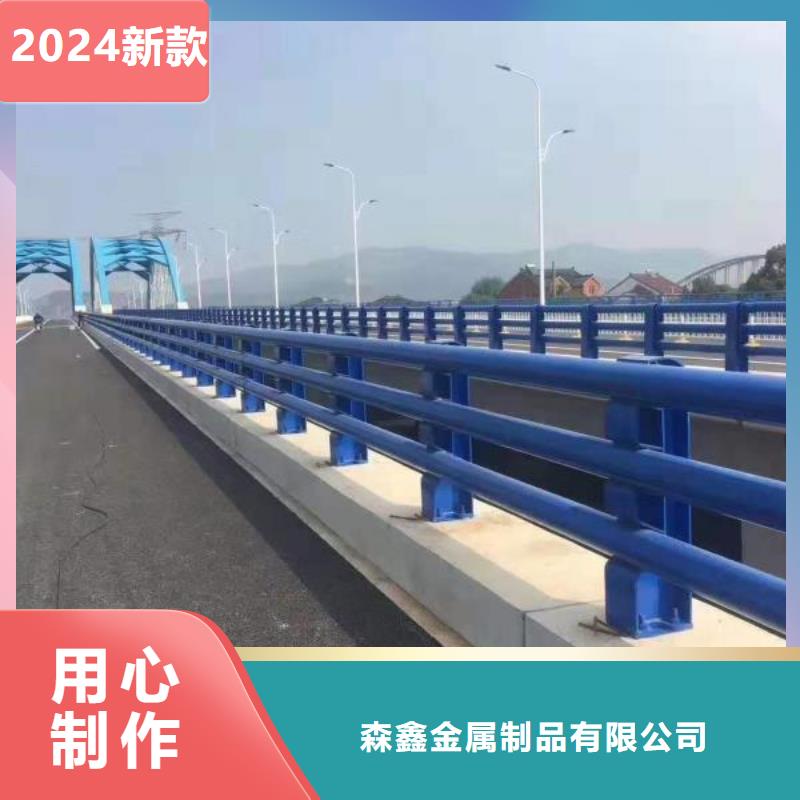 山东桥梁护栏出厂价
