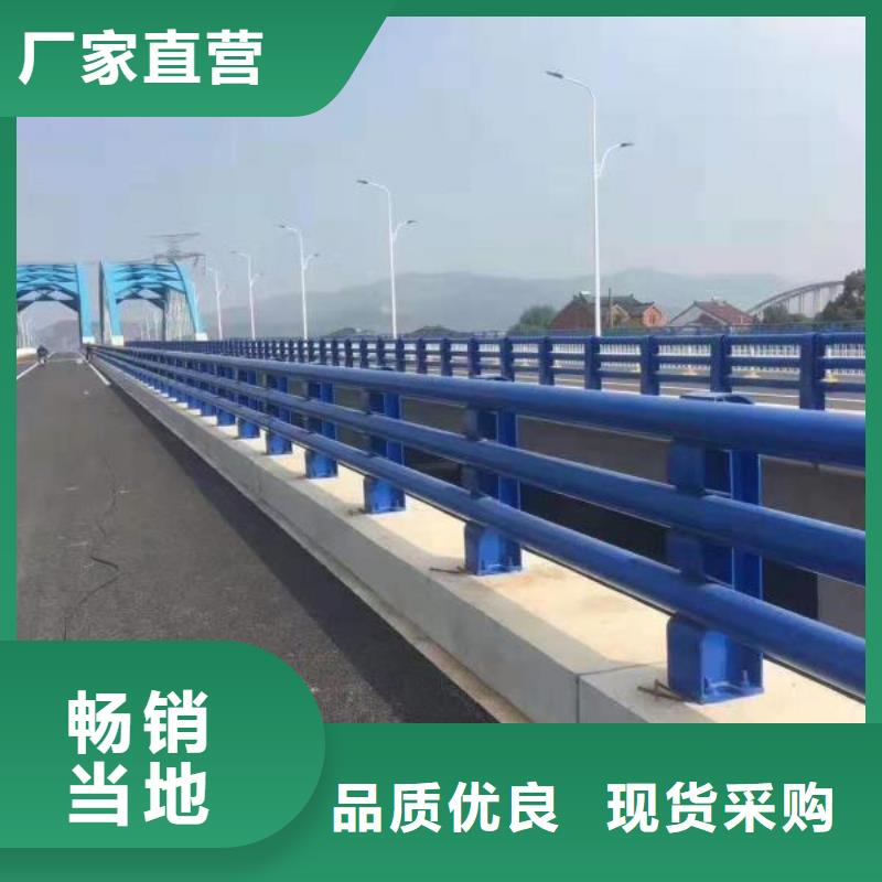 有实力的交通护栏厂家