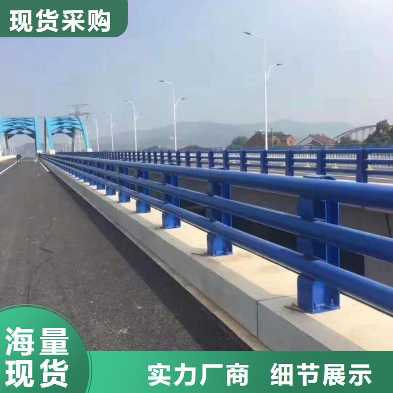 不锈钢桥梁护栏中心