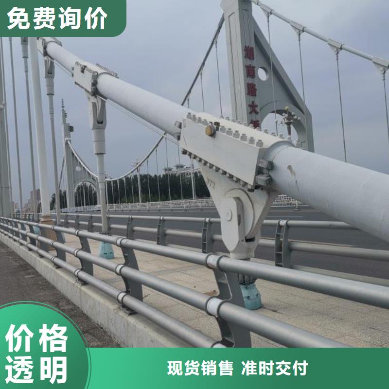 定安县品牌的不锈钢灯光栏杆公司
