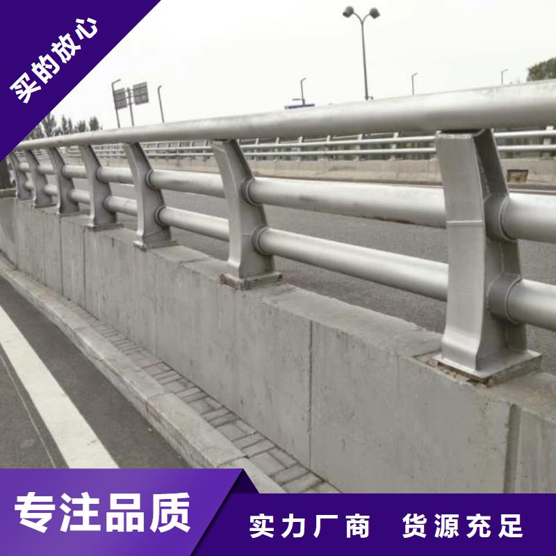 景观护栏价格优惠