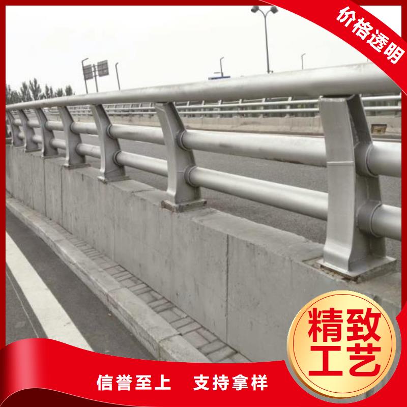 开平市不锈钢护栏畅销全国