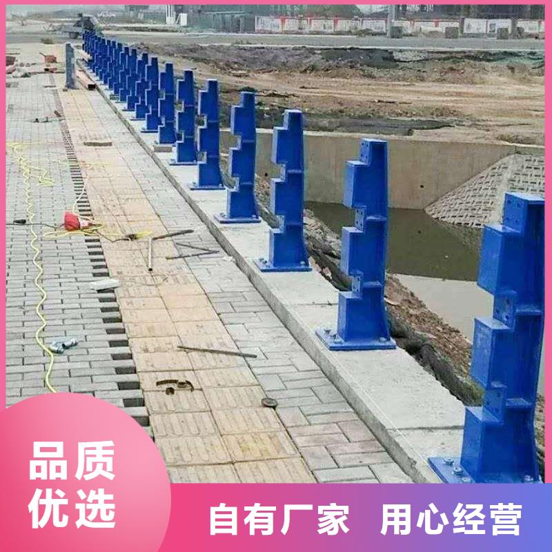 不锈钢景观护栏质量为主