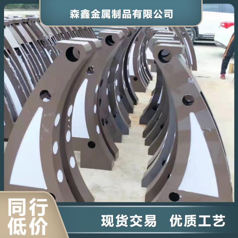 河边四横梁防撞护栏全国供货