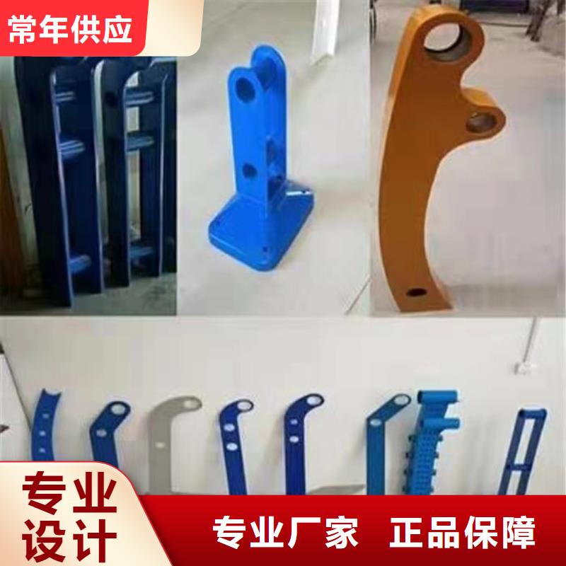 不锈钢碳素钢复合管护栏优质厂家