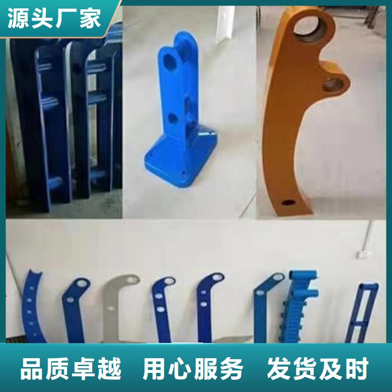 值得信赖的人行道栏杆厂家