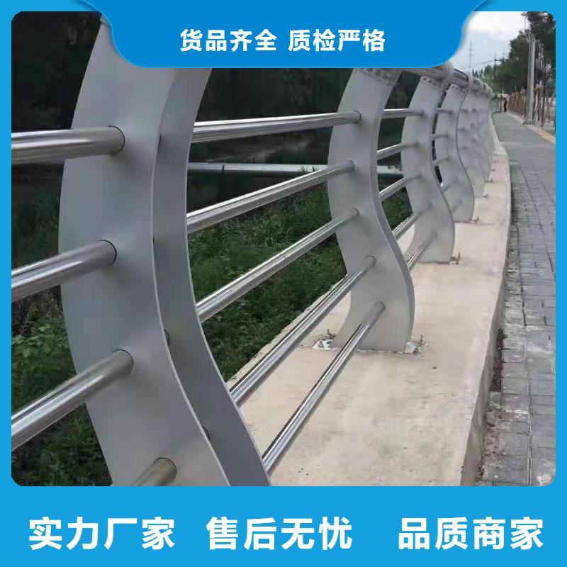 不锈钢护栏厂家
