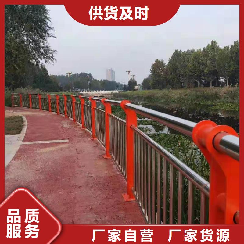 大桥铝合金桥梁栏杆品牌厂家