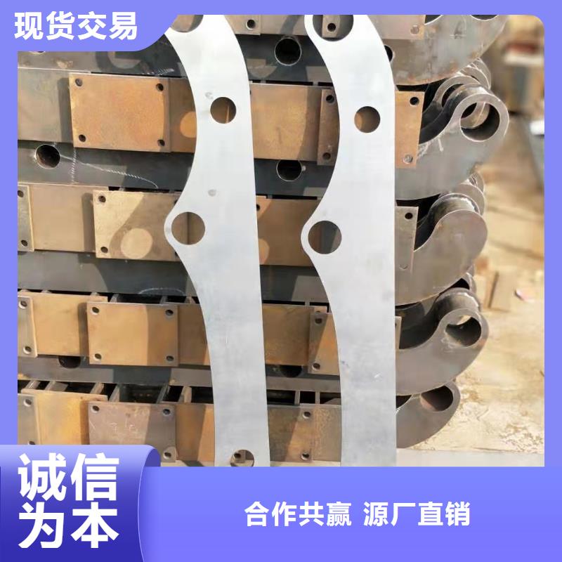 服务周到的不锈钢复合管栏杆经销商