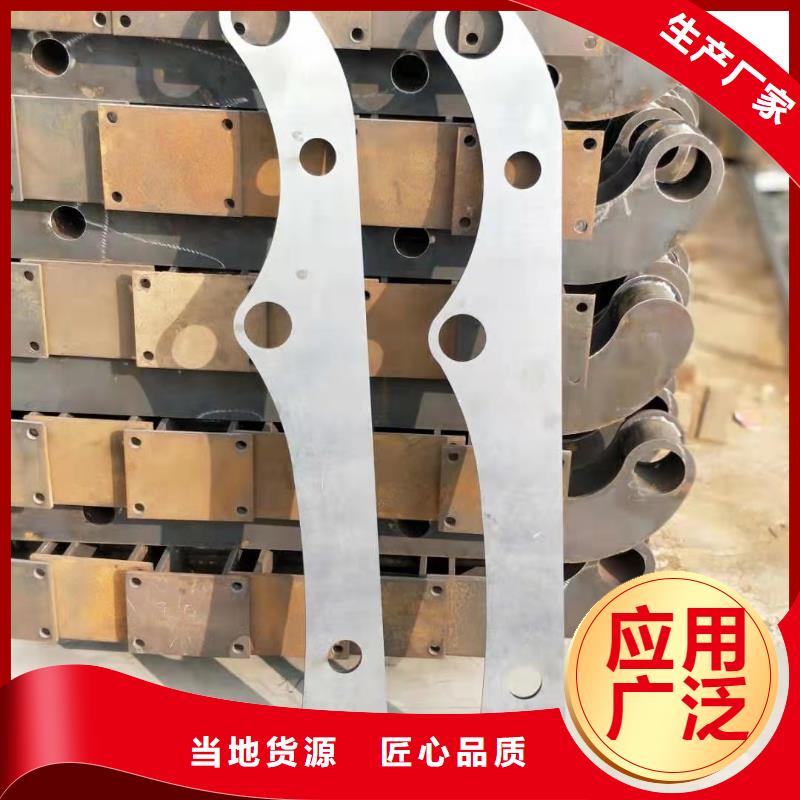 不锈钢河道护栏_保证