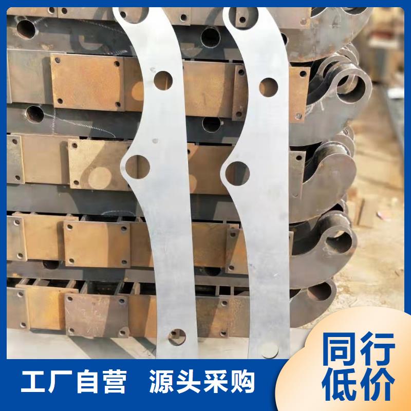 可定制的防撞不锈钢复合管护栏品牌厂家
