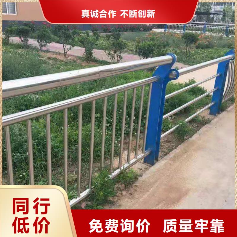 温县不锈钢护栏