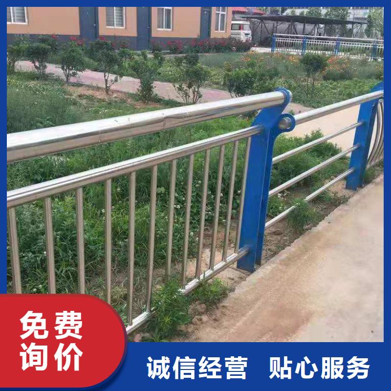景观护栏价格透明