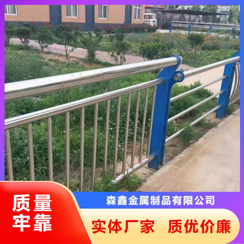 精选桥梁护栏厂家