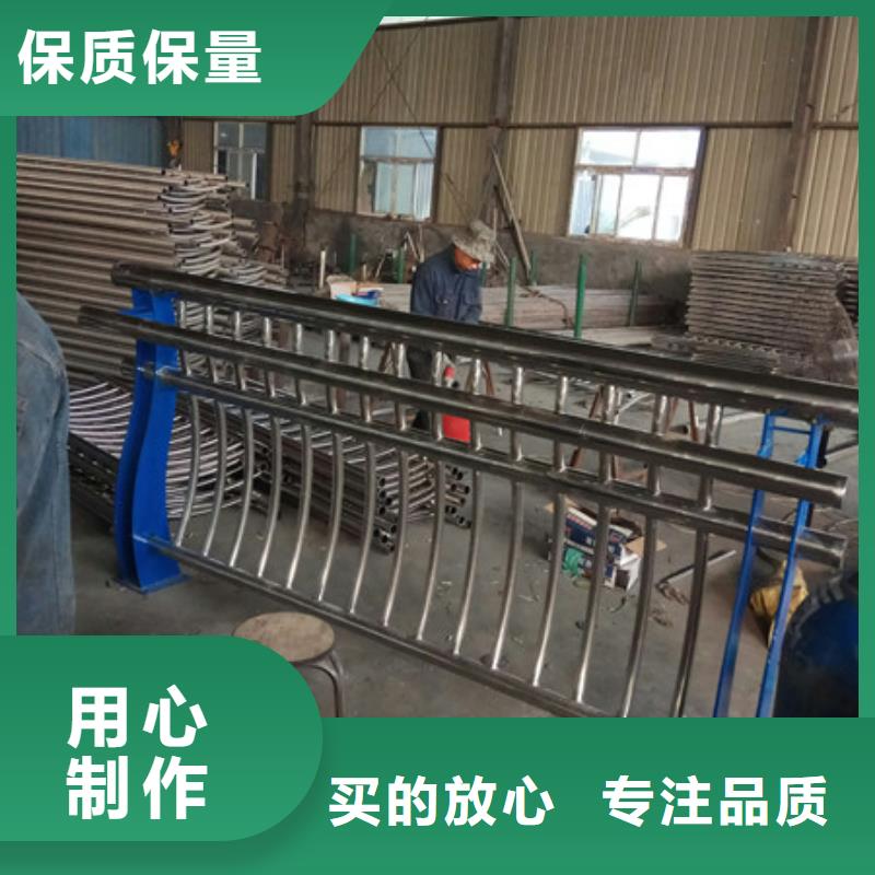 铝合金护栏种类齐全