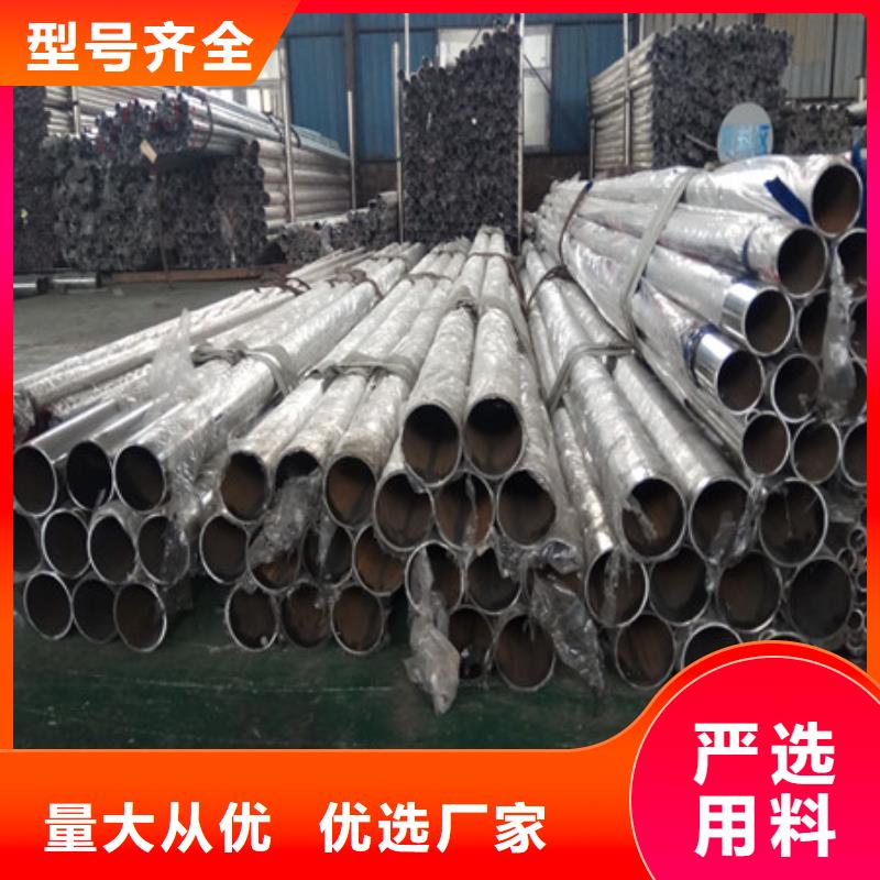 河边铝合金桥梁护栏生产设备先进
