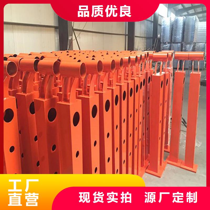 值得信赖的人行道栏杆厂家