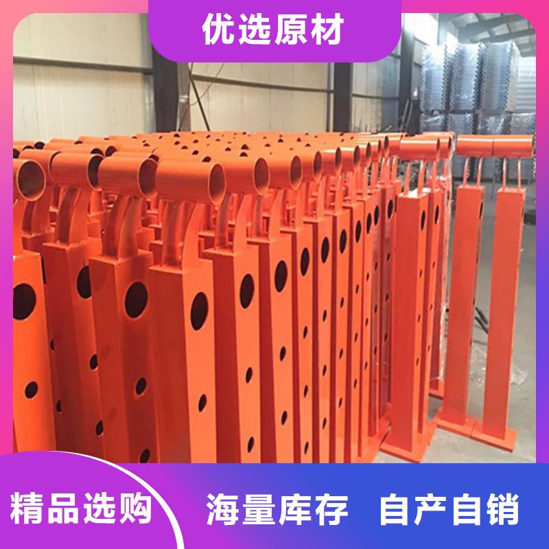 龙文区桥梁防撞栏杆制造厂家