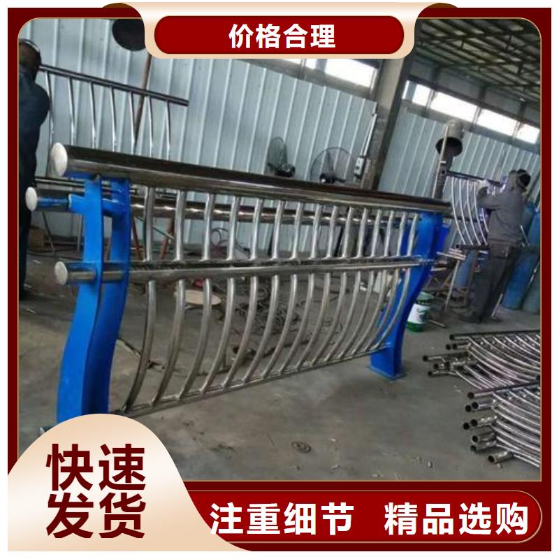 精选桥梁护栏厂家