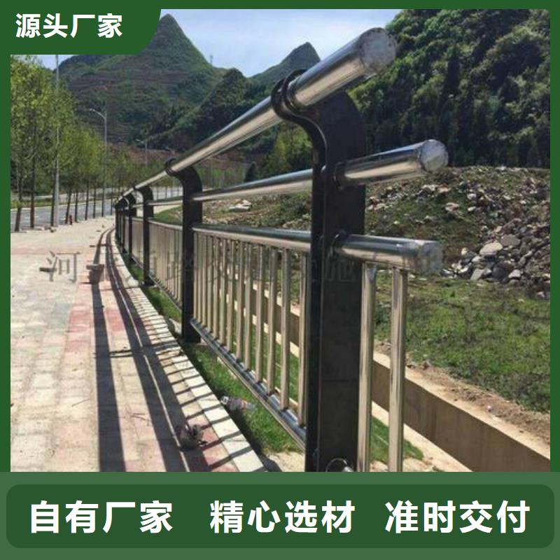 河道护栏、河道护栏厂家直销-找汇星达管业有限公司