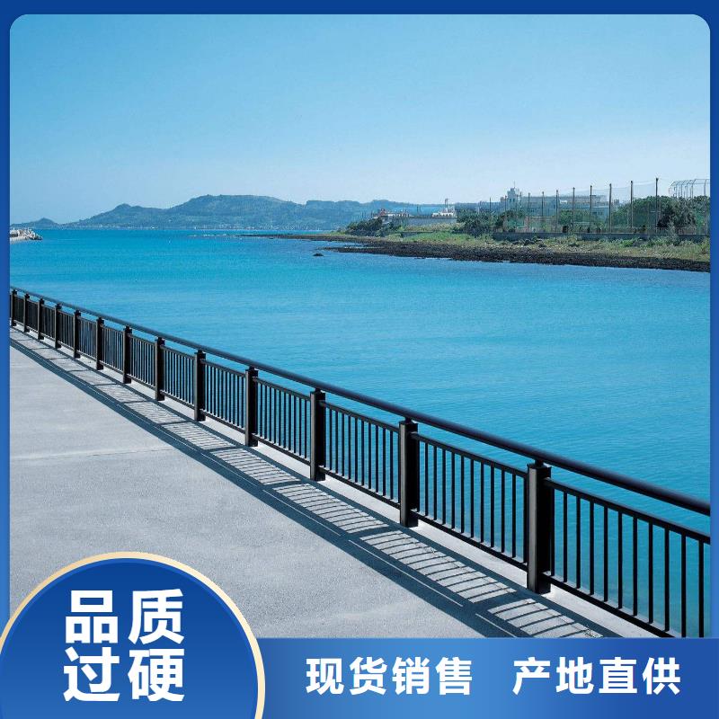 不锈钢碳素钢复合管桥梁护栏_多年生产经验厂家