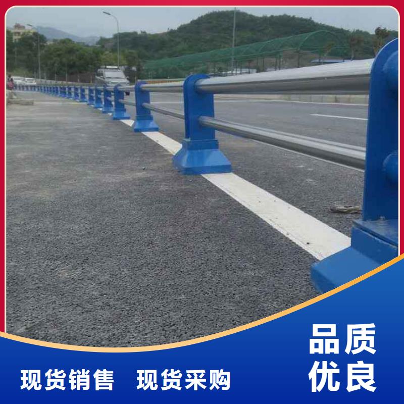 公路防撞护栏-钜惠来袭