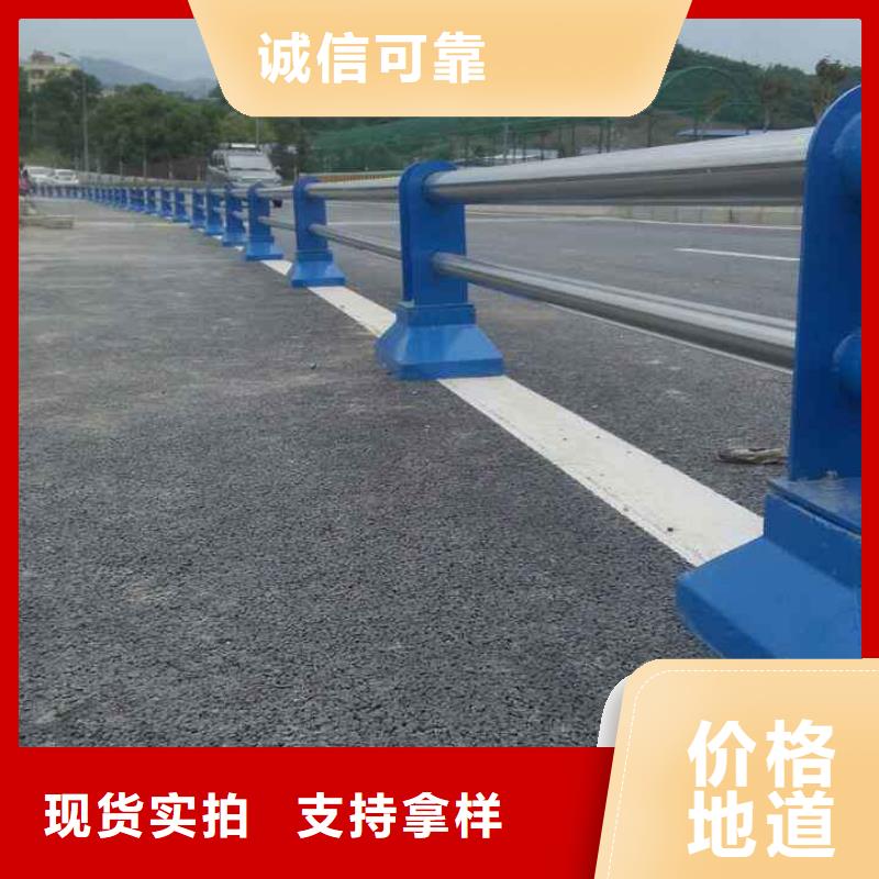 现货供应大桥不锈钢防撞护栏_品牌厂家