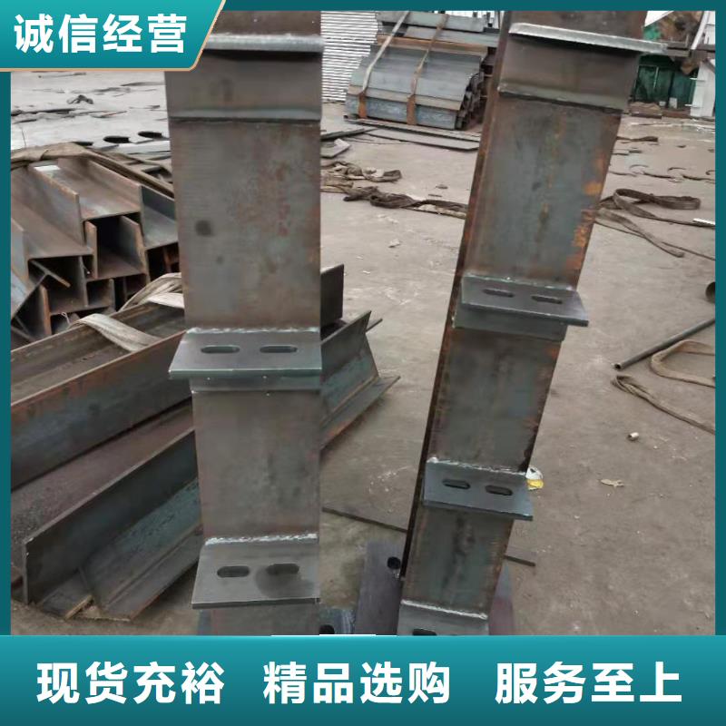 道路防撞栏杆厂家供应