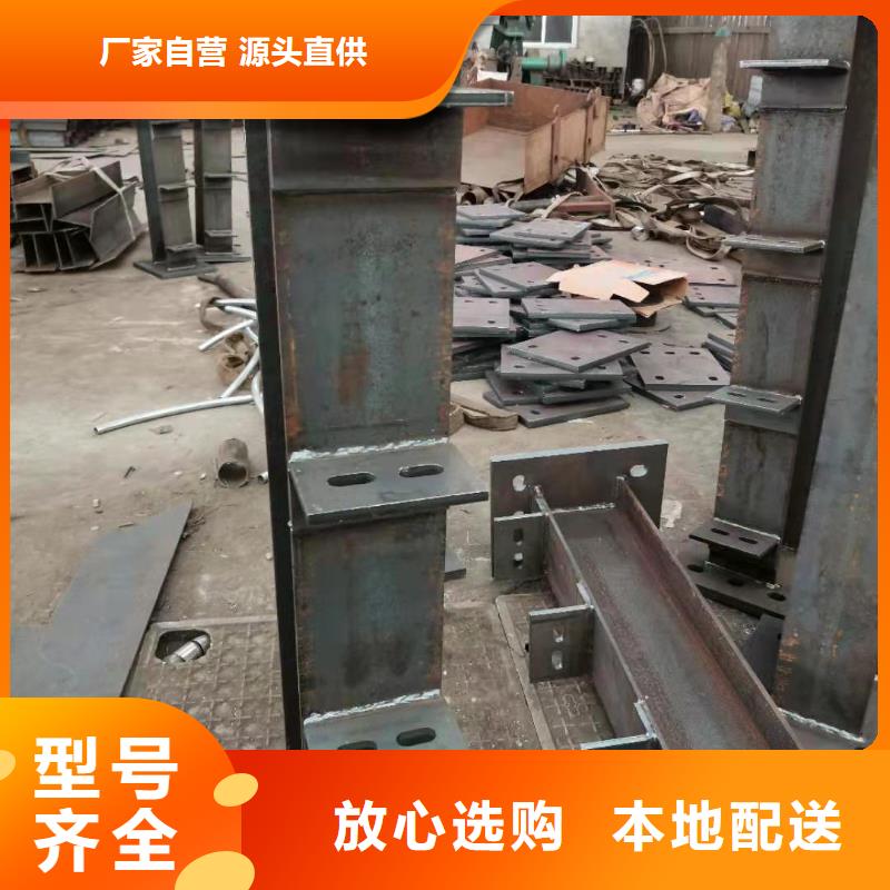 304不锈钢复合管栏杆品种多价格低
