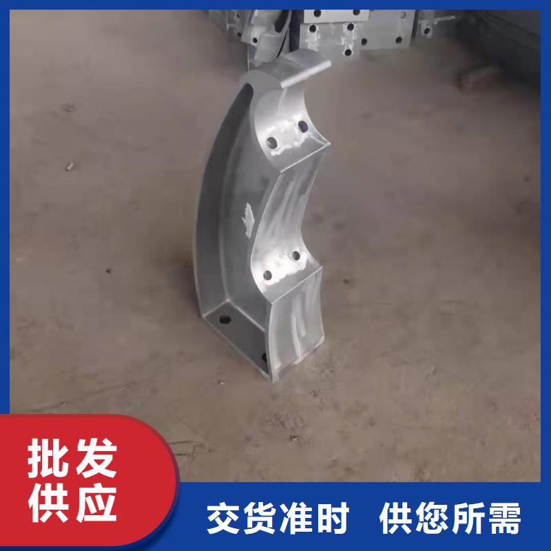 铝合金护栏厂家直发