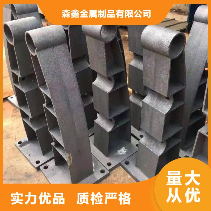 常年供应大桥河道护栏厂家