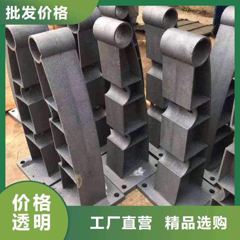 防撞栏杆厂家直供