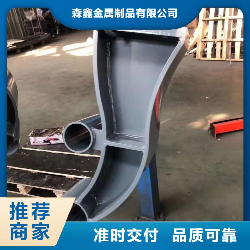服务周到的不锈钢复合管栏杆经销商