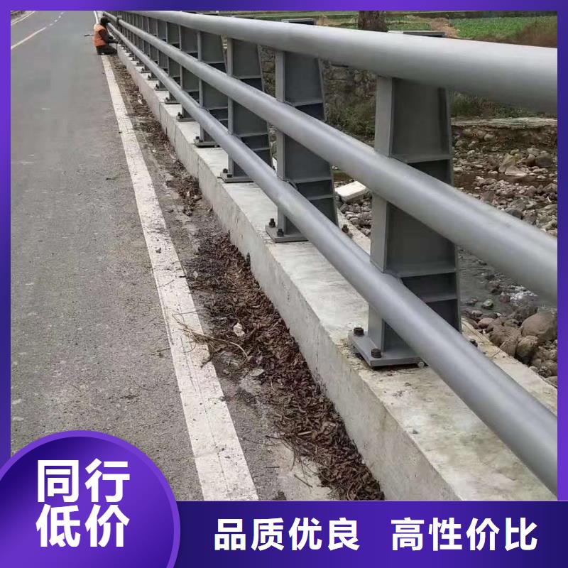 桥梁栏杆优惠促销